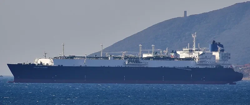 GOLAR GLACIER General Cargo IMO 9654696 photo 4