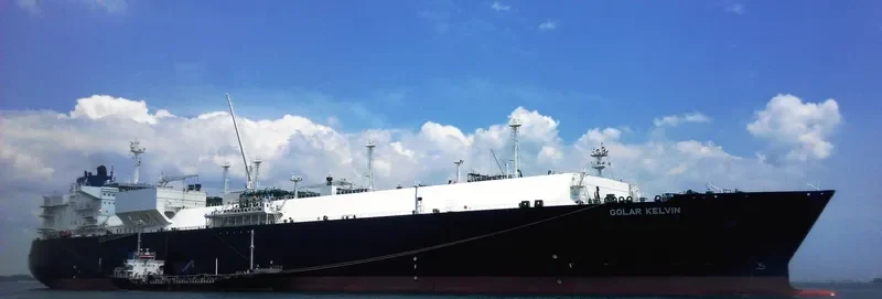 GOLAR KELVIN General Cargo IMO 9654701 photo 2