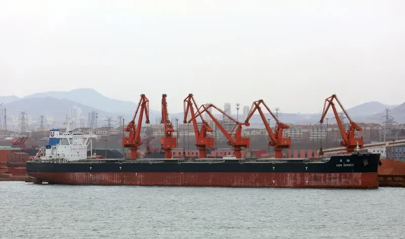 CAPE AMERICA Bulk Carrier IMO 9654751 photo 4