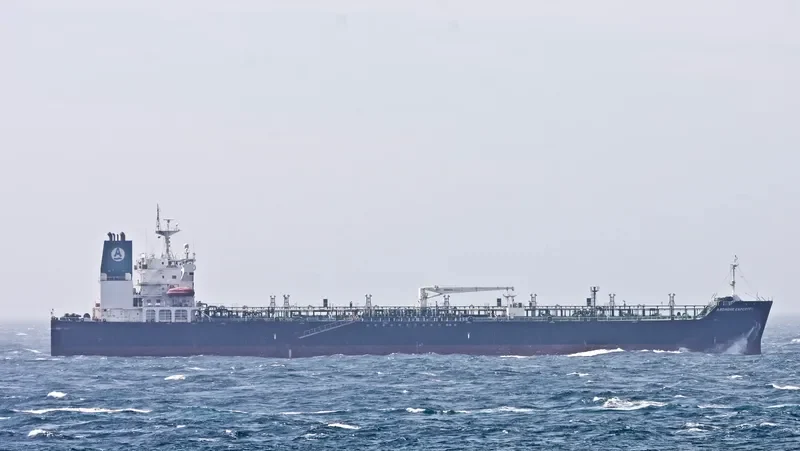 ARDMORE EXPORTER Tanker IMO 9654775 photo 2