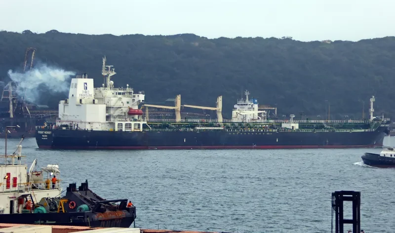 ARDMORE ENGINEER Tanker IMO 9654787