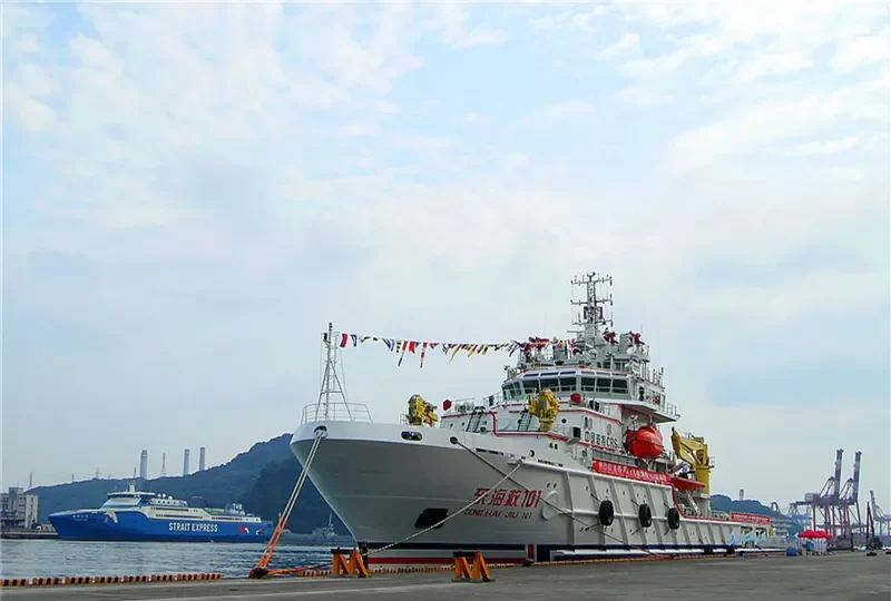 DONG HAI JIU 101 Bulk Carrier IMO 9654816 photo 3