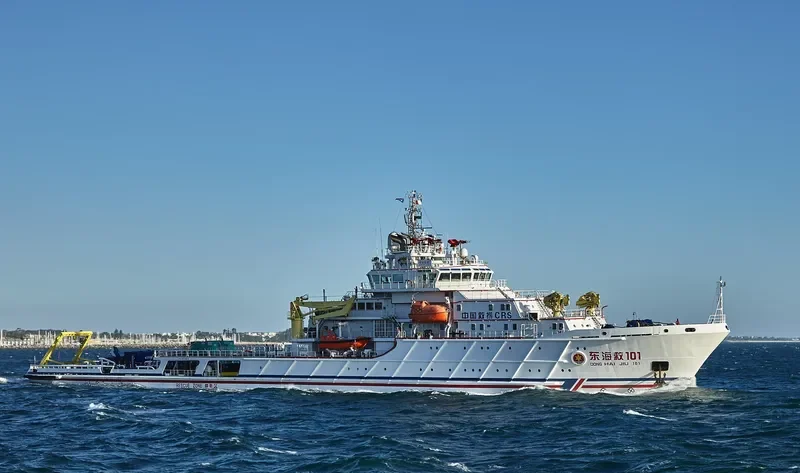DONG HAI JIU 101 Bulk Carrier IMO 9654816 photo 9