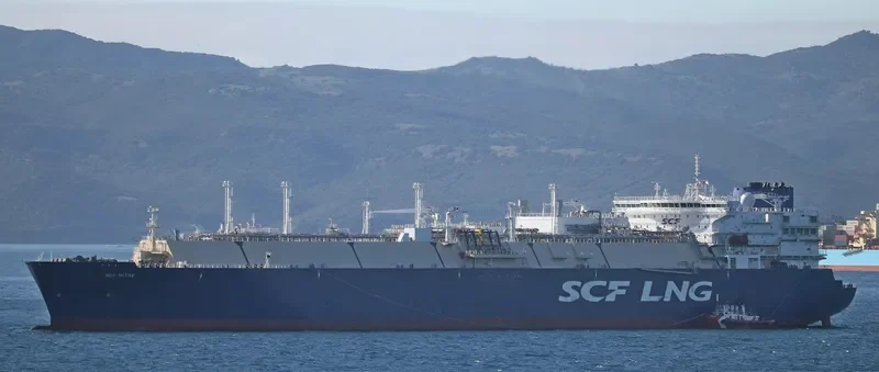 SCF MITRE General Cargo IMO 9654880