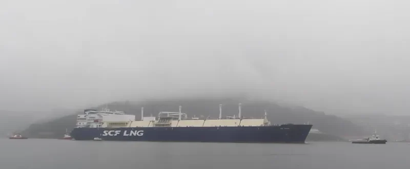SCF MITRE General Cargo IMO 9654880 photo 2