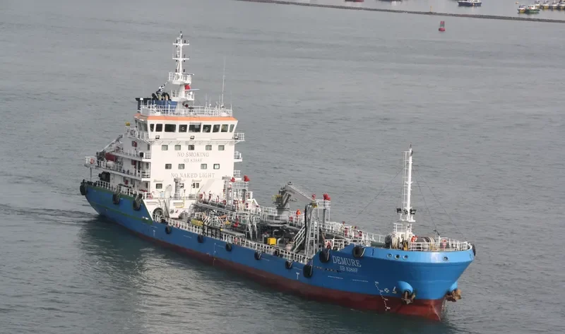 DEMURE Tanker IMO 9654919 photo 6