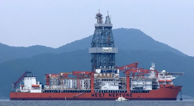 WEST NEPTUNE General Cargo IMO 9655028