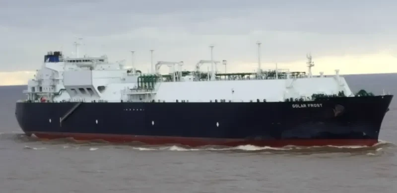 GOLAR FROST General Cargo IMO 9655042 photo 2