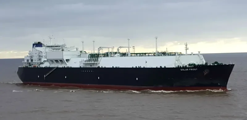 GOLAR FROST General Cargo IMO 9655042 photo 4