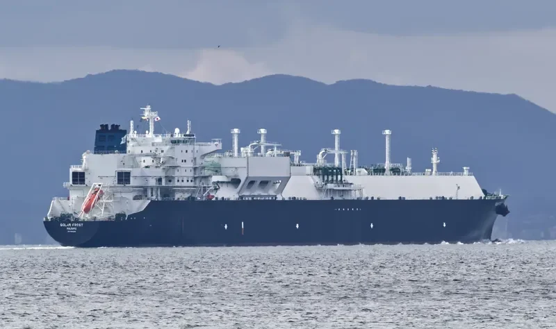 GOLAR FROST General Cargo IMO 9655042 photo 8