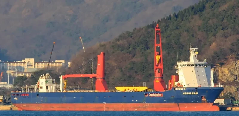 CERULEAN General Cargo IMO 9655169 photo 6