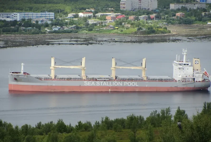 ABTENAUER Bulk Carrier IMO 9655212 photo 2