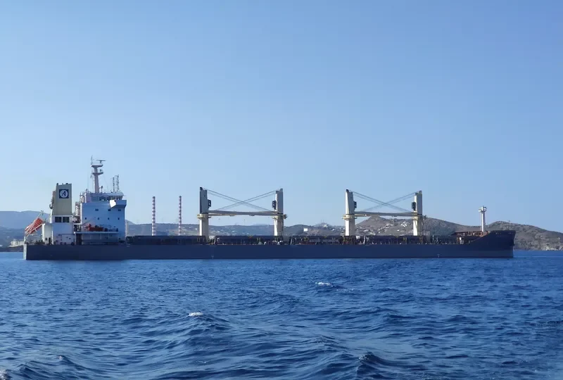 ABTENAUER Bulk Carrier IMO 9655212 photo 5