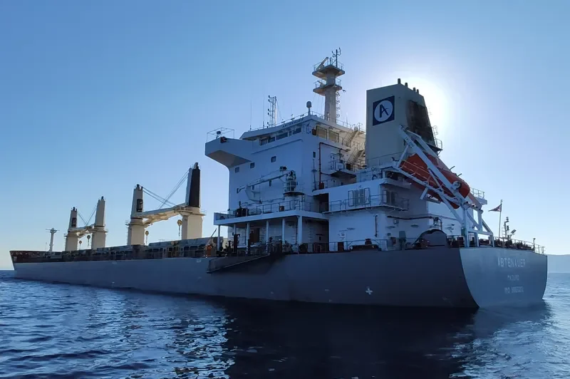 ABTENAUER Bulk Carrier IMO 9655212 photo 7