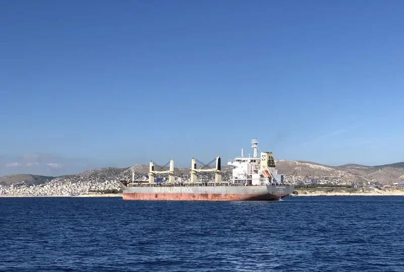 ABTENAUER Bulk Carrier IMO 9655212 photo 9