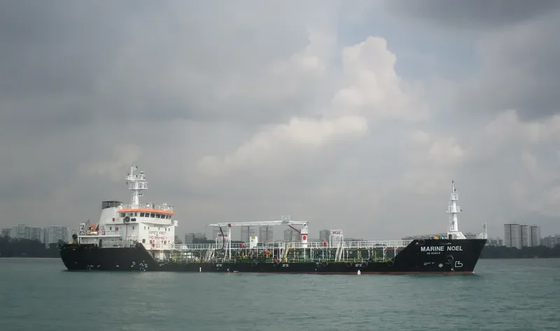 MARINE NOEL General Cargo IMO 9655389 photo 2