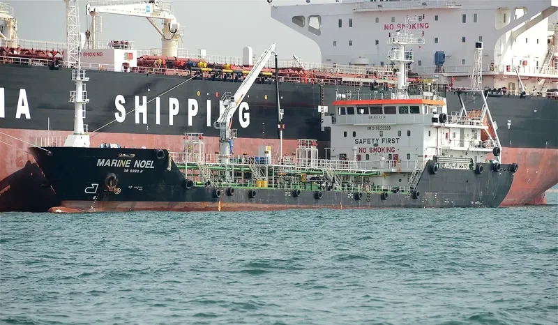 MARINE NOEL General Cargo IMO 9655389 photo 4