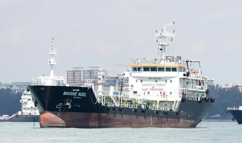 MARINE NOEL General Cargo IMO 9655389 photo 5