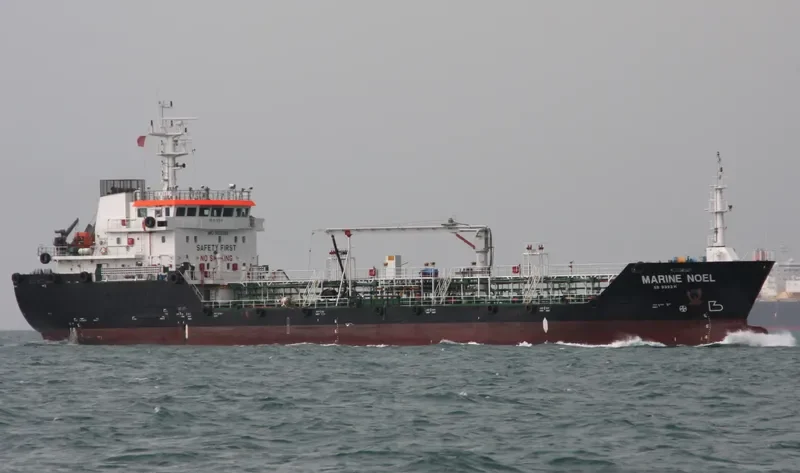 MARINE NOEL General Cargo IMO 9655389 photo 6
