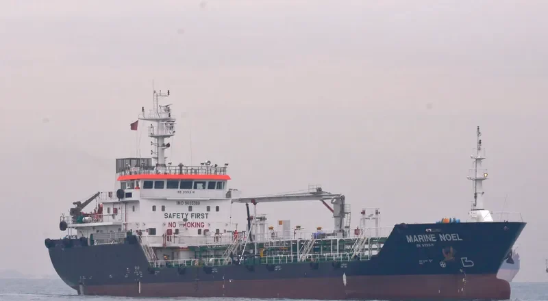 MARINE NOEL General Cargo IMO 9655389 photo 7