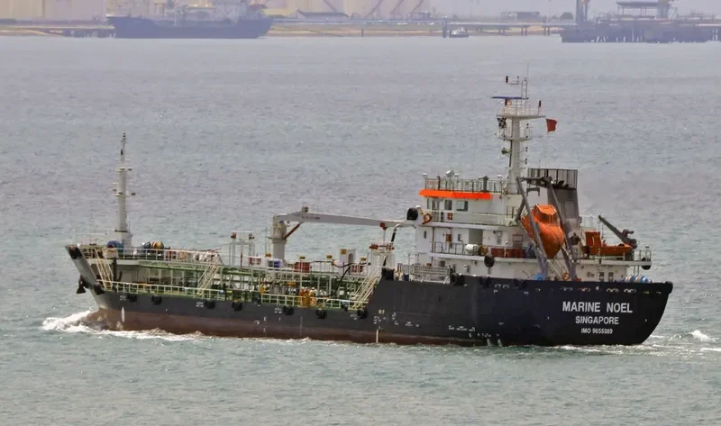 MARINE NOEL General Cargo IMO 9655389 photo 8