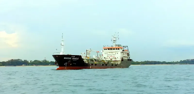 MARINE ORACLE General Cargo IMO 9655391
