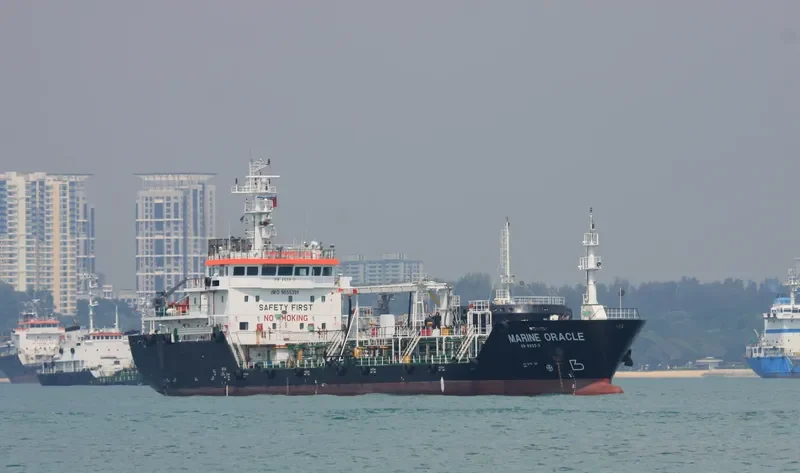 MARINE ORACLE General Cargo IMO 9655391 photo 2