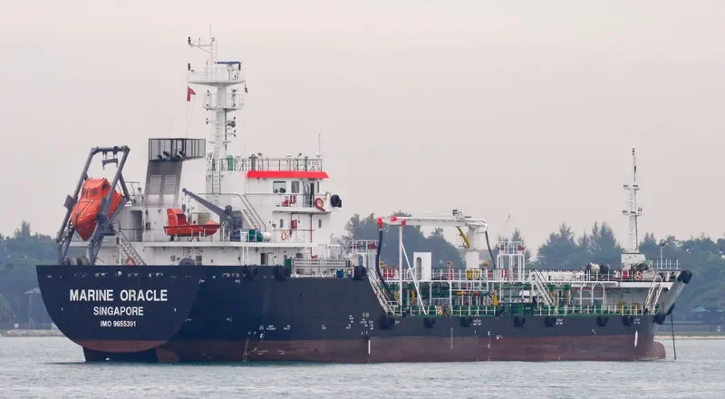 MARINE ORACLE General Cargo IMO 9655391 photo 5