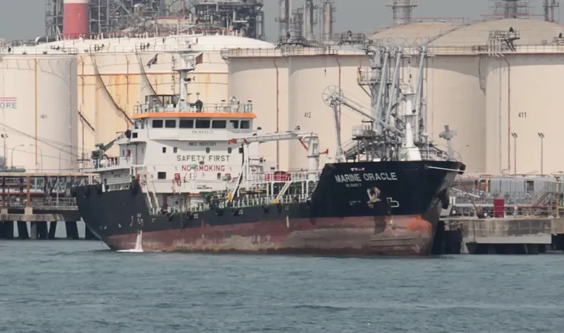 MARINE ORACLE General Cargo IMO 9655391 photo 7