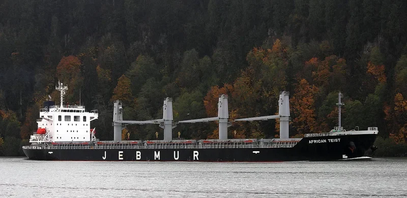 SEA FAITH Bulk Carrier IMO 9655420 photo 4