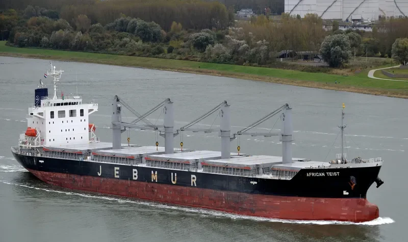 SEA FAITH Bulk Carrier IMO 9655420 photo 7