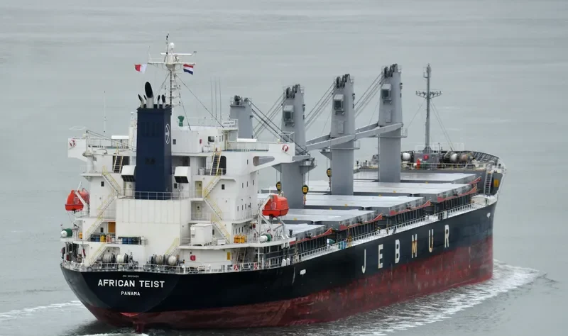SEA FAITH Bulk Carrier IMO 9655420 photo 8