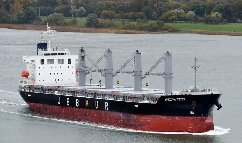 SEA FAITH Bulk Carrier IMO 9655420 photo 9