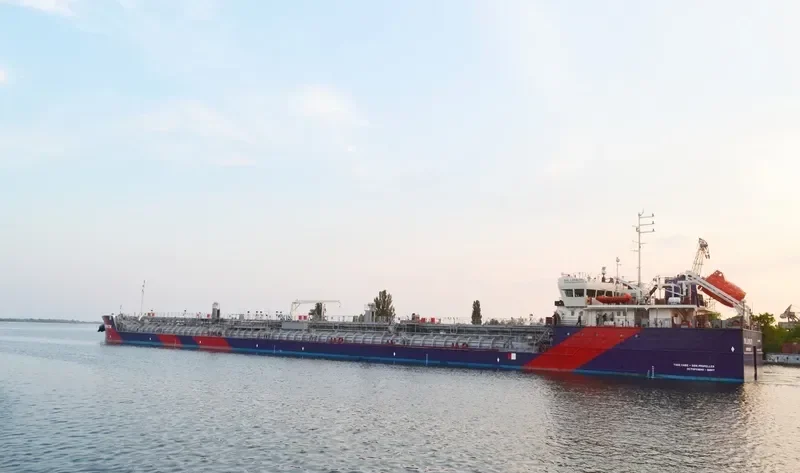 LOYALTY Tanker IMO 9655468 photo 3