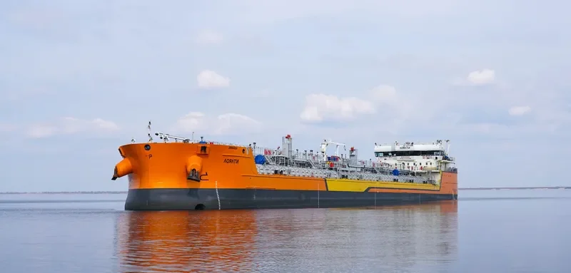 LOYALTY Tanker IMO 9655468 photo 4