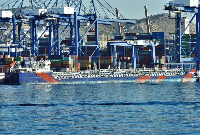 LOYALTY Tanker IMO 9655468 photo 6