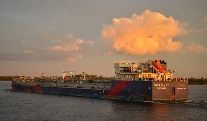 LOYALTY Tanker IMO 9655468 photo 8