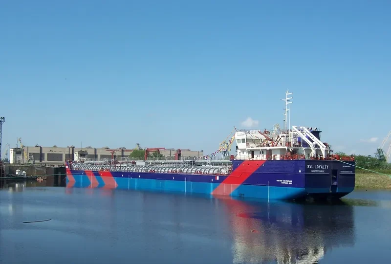 LOYALTY Tanker IMO 9655468 photo 10