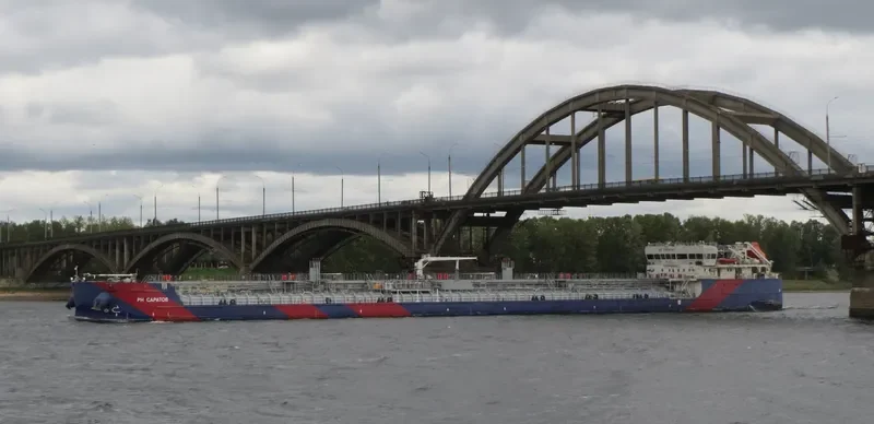 SVL UNITY General Cargo IMO 9655470 photo 2