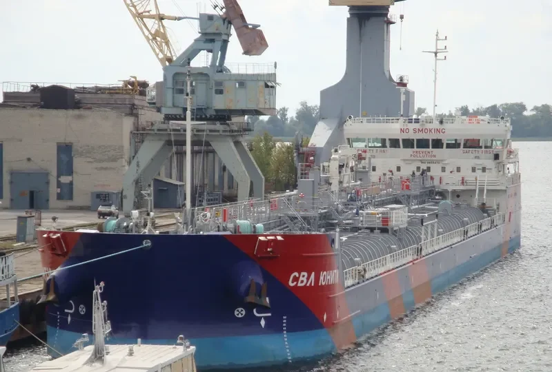 SVL UNITY General Cargo IMO 9655470 photo 8