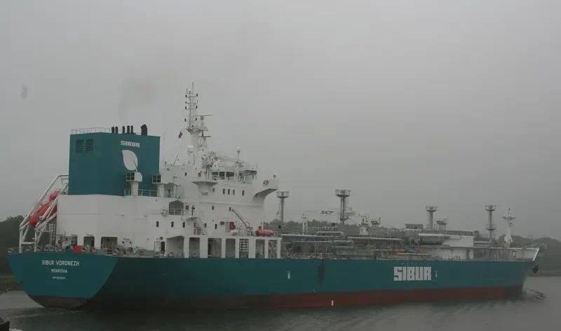 SIBUR VORONEZH General Cargo IMO 9655509 photo 6