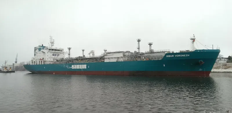 SIBUR VORONEZH General Cargo IMO 9655509 photo 8