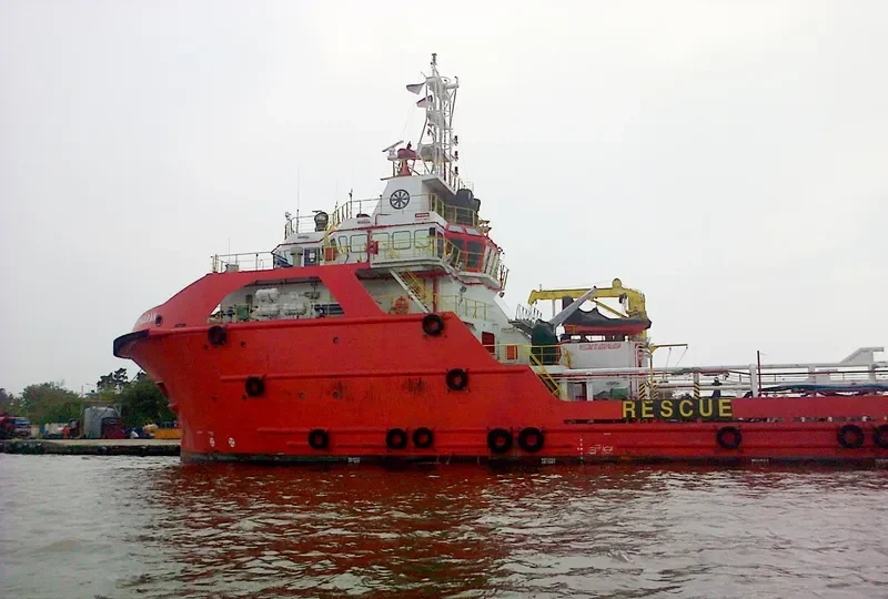 UNGARAN Offshore Vessel IMO 9655705 photo 4