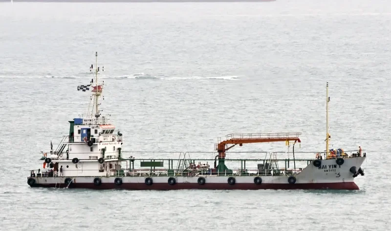 HAI YIN I General Cargo IMO 9655755 photo 2