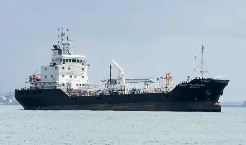 DOUBLE HAPPINESS Tanker IMO 9655779 photo 2