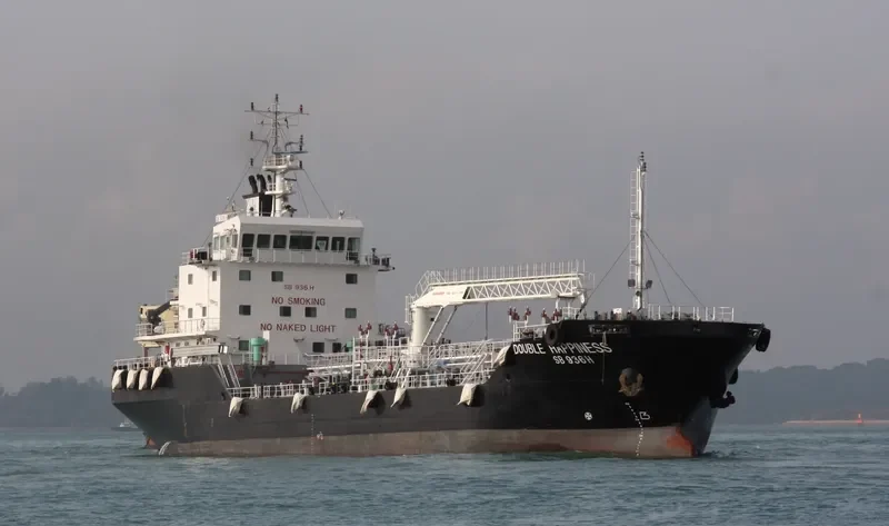 DOUBLE HAPPINESS Tanker IMO 9655779 photo 3