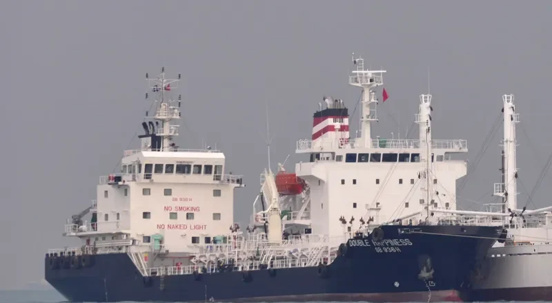 DOUBLE HAPPINESS Tanker IMO 9655779 photo 6