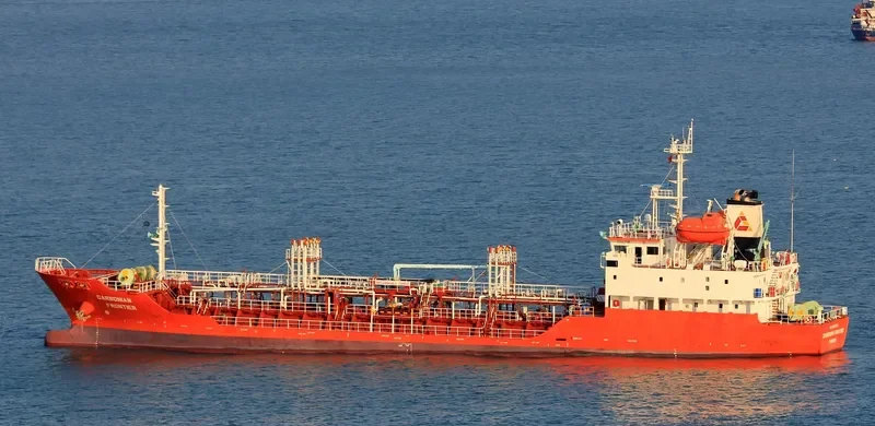 KEOYOUNG FRONTIER Tanker IMO 9655793