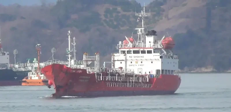 KEOYOUNG FRONTIER Tanker IMO 9655793 photo 2