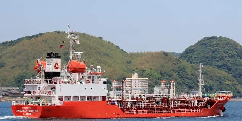 KEOYOUNG FRONTIER Tanker IMO 9655793 photo 3